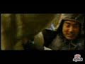 Battle of Wits (2006) - Trailer