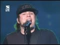 THIS AINT A SCENE ITS AN ARMS RACE - FALL OUT BOY (Live)