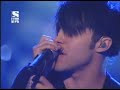 this aint a scene its an arms race   fall out boy  live 