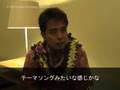 [マイハワイ] ウクレレ奏者ハーブ・オオタ・ジュニア (ハワイアンミュージック)