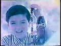 Comercial Coca Cola Grande (Mexico, 70s)