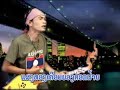 Airnoy - Lao Music VDO