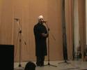 Muftijin pozdrav Muftijin pozdrav