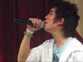 Nat composed this song as a gift for Tol's birthday (23 Dec) and later on, Tol sang this song for Nat as a surprise on Nat's birthday (24 Jan)เนื้อเพลงTol:อยากมีอะไรที่สำคัญให้คนที่สำคัญได้รับรู้ว่าเธอสำคัญเท่าไรอยากทำอะไรที่สวยงามให้วันนี้สวยงามแต่เป็นวันอีกวันในความทรงจำแต่ฉันไม่มีอะไรล้ำค่าฉันไม่มีอะไรมากกว่าเสียงเรียบเรียงจากความรู้สึกร่ำร้องออกมาเป็นเพลงกลั่นกรองทำนองจากหัวใจเขียนทุกคำจากข้างในให้เป็นบทเพลงที่เป็นของเธออาจไม่ใช่เพลงที่ซึ้งใจ ไม่ใช่เพลงจากใครที่สำคัญแต่มันเป็นของขวัญให้เธอผู้เดียวแทนความจริงใจที่ฉันมีให้เธอNat:เพลงนี้ก็อาจไม่สวยพอและอาจไม่ซึ้งพอจะบรรยายว่าฉันรักเธอเท่าไรแต่เพลงนี้มีคำว่าสัญญาจะอยู่ข้างๆเธอเป็นคำร้องที่ไม่มีวันเปลี่ยนแปลงแต่ฉันไม่มีอะไรล้ำค่า ฉันไม่มีอะไรมากกว่าเสียงเรียบเรียงจากความรู้สึกร่ำร้องออกมาเป็นเพลงกลั่นกรองทำนองจากหัวใจเขียนทุกคำจากข้างในให้เป็นบทเพลงที่เป็นของเธอก็อาจไม่ใช่เพลงที่ซึ้งใจ ไม่ใช่เพลงจากใครที่สำคัญแต่มันคือของขวัญของเธอผู้เดียวแทนความจริงใจที่ฉันมีให้เธอVideo credit: BatBanana
