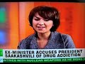 Is Georgian Dictator, Who In 2008 Tried to Provoke WW3, a Dangerous Drug Addict?
