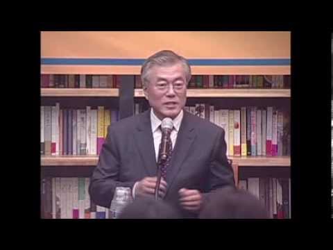 최고 - 팟캐스트 '최고탁탁', 응답하라 문재인 편 녹화 영상입니다. 최성진, 고재열, 탁현민, 탁재형 출연. 게스트 문재인. 관련 기사: 문재인