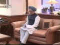 PM files affidavit correcting age to 80 in RS poll papers View Video