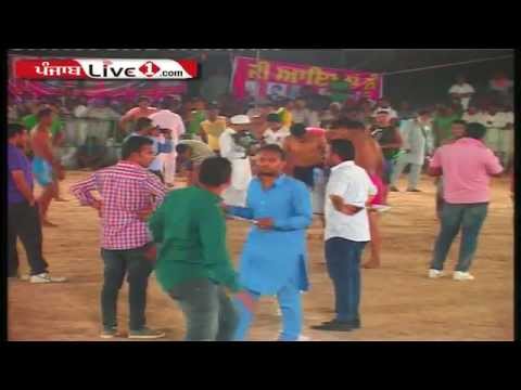 Bhagta Bhai Ka Kabaddi Tournament Part 7