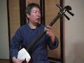 ?????(Tsugaru sansagari) ?????(Tsugaru sansagari)