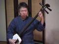 津軽三下り(Tsugaru sansagari)