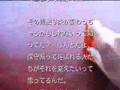 Japans' Peace Article 9 Kyu Chan (ONE HAND) 健保9条のきゅうちゃんの折り方