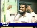 Vesham Marunna Jama'athe islami!!-Anas moulavipart-11/17