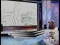 Art�: Kamasutra per anziani