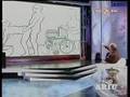 Artù: Kamasutra per anziani