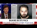https://www.youtube.com/watch?v=ZaCpuRB4Q8E