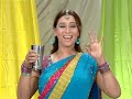 shree kamal sattu