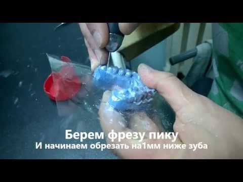 Как это сделано кап 114 Как это сделано кап 81