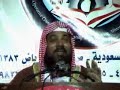 Malfuzat e Aala Hazrat ( A ) 3 of 6 - Thumb #2