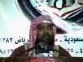 Malfuzat e Aala Hazrat ( A ) 3 of 6 - Thumb #3