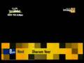 DharmaVeer AD 18th July 2008