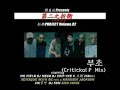 MC META - 부초 Floating Weed (Critickal P Mix)