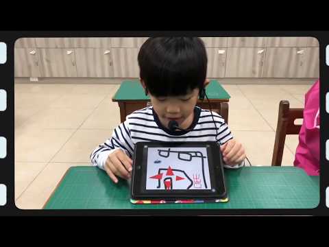 思賢國小－黃OO－ScratchJr－車子迷宮-107學年度第一學期SCRATCHJR競賽