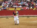 Recorte del espejo