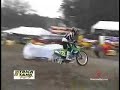 Trick Tank Promo Trick Tank Promo