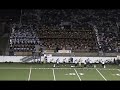 ASU - NECK