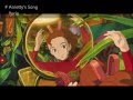 Yuria - Arrietty's song [借りぐらしのアリエッティ] Piano ver. Cover