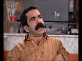 Çocuklar Duymasın
