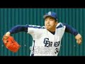 組曲「中日ドラゴンズ」