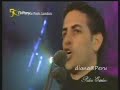 VIDEO DE JUAN DIEGO FLORES