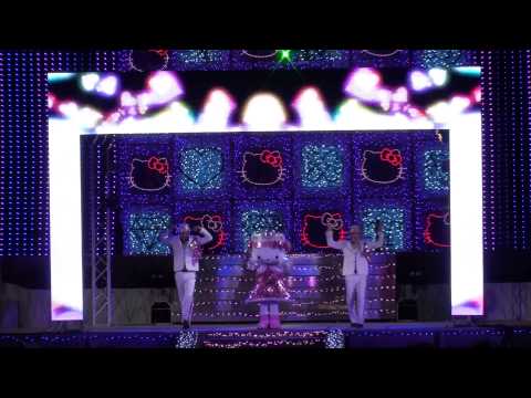 サンリオハーモニーランド'13.05.04 20:30 「イル★ミラクル~ファイナルスペシャル~」