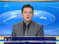 Vesti na A1 Televizija 28.03.2008 ( 2 del )