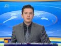 Vesti na A1 Televizija 28.03.2008 ( 2 del )