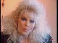 Prince Kiss (Bianca Neve)
