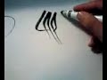 new APEshit handstyle