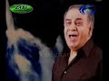 Afghanistani Farsi song - Rahim Jahani Afghanistani Farsi song - Rahim Jahani