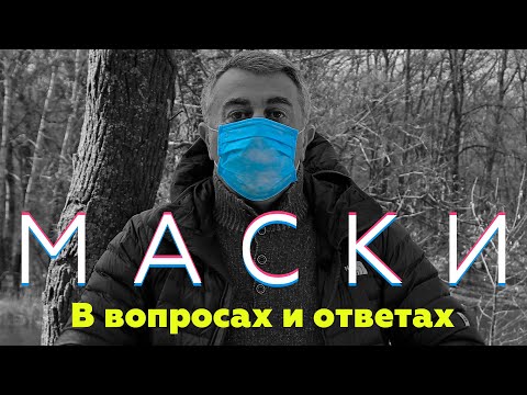 Видео: ZaeVYAFbnrc