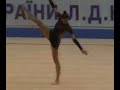Yulia Raskina Hoop Deriugina Cup 2003 決勝戦（ファイナル）　