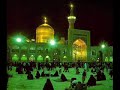 Shia Imam tombs Shia Imam tombs