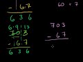Subtraction 3:  Introduction to Borrowing or Regrouping Video Tutorial