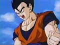 gohan\ gohan\