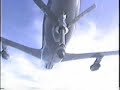 MC-130H COMBAT TALLON II