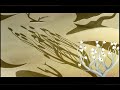 Aleks Syntek / Tiempos de paz (Times of Peace)