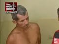 doido do portao