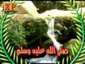 Salla Allahu 3ala Muhammad