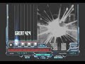 Beatmania 2DX 9th quasar ANOTHER AAA FC Beatmania 2DX 9th quasar ANOTHER AAA FC