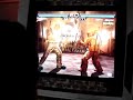 11/11/06 - Max[MAR] vs Jerry[JIN]